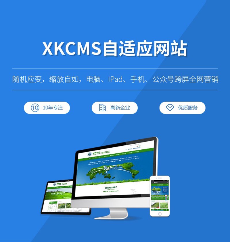 西安企业管理系统选型与落地指南：从进销存到私有云的全链路解析